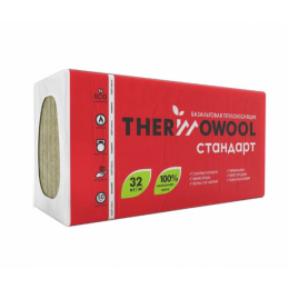 Утеплитель ИЗОМИН ThermoWool Стандарт 32 кг/м3 1200х600х50 мм 